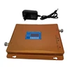 Alloy Gsm/Wcdma Dual-Band Mobile Phone Signal Amplifier 2100Mhz Mobile Signal Amplifier