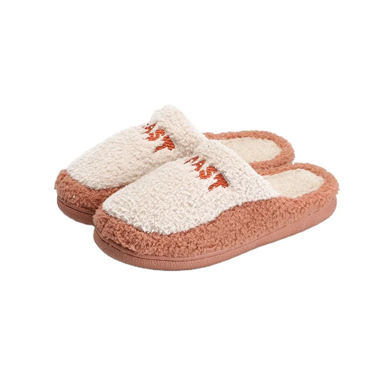 

Autumn and winter cotton slippers home indoor ladies non-slip ins couples warm plush slippers winter home men, Colorful