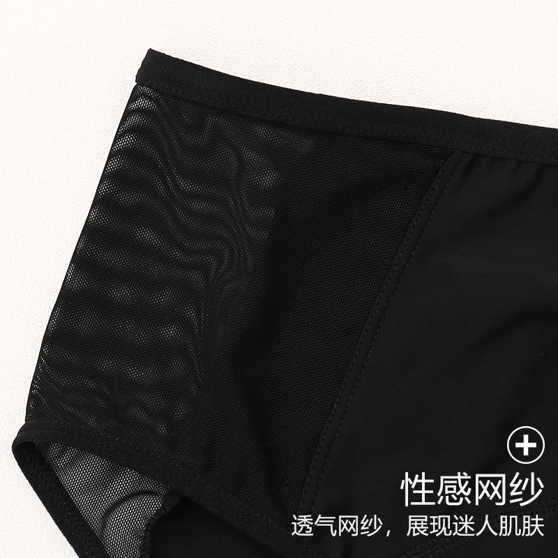 
Customize Women Menstrual Underwear Bamboo Organic Cotton Reusable Leak Proof Full Protection 4 Layers Absorbent Period Panties 