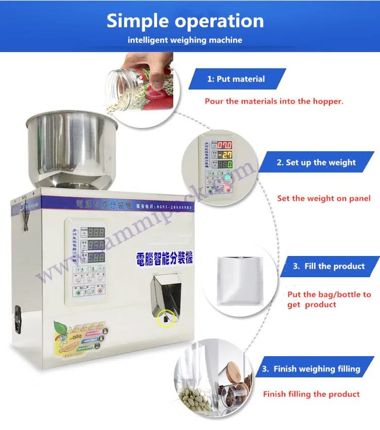 Newest 2-25g Intelligent Filling Machine Tea Grain Weighing Machine Medicine Fruit Seed Filling Powder Filling Machine 110V 220V