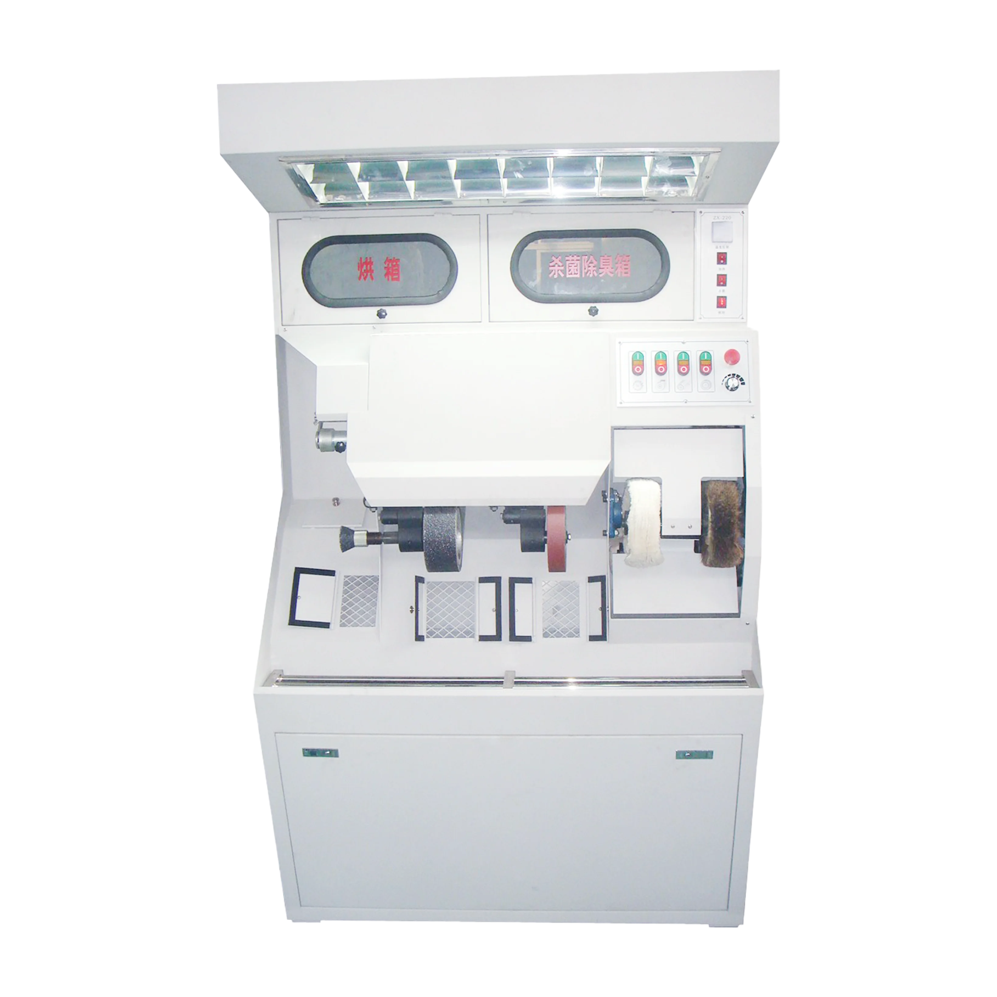 
Shoe Finishing Machine ZX-220 