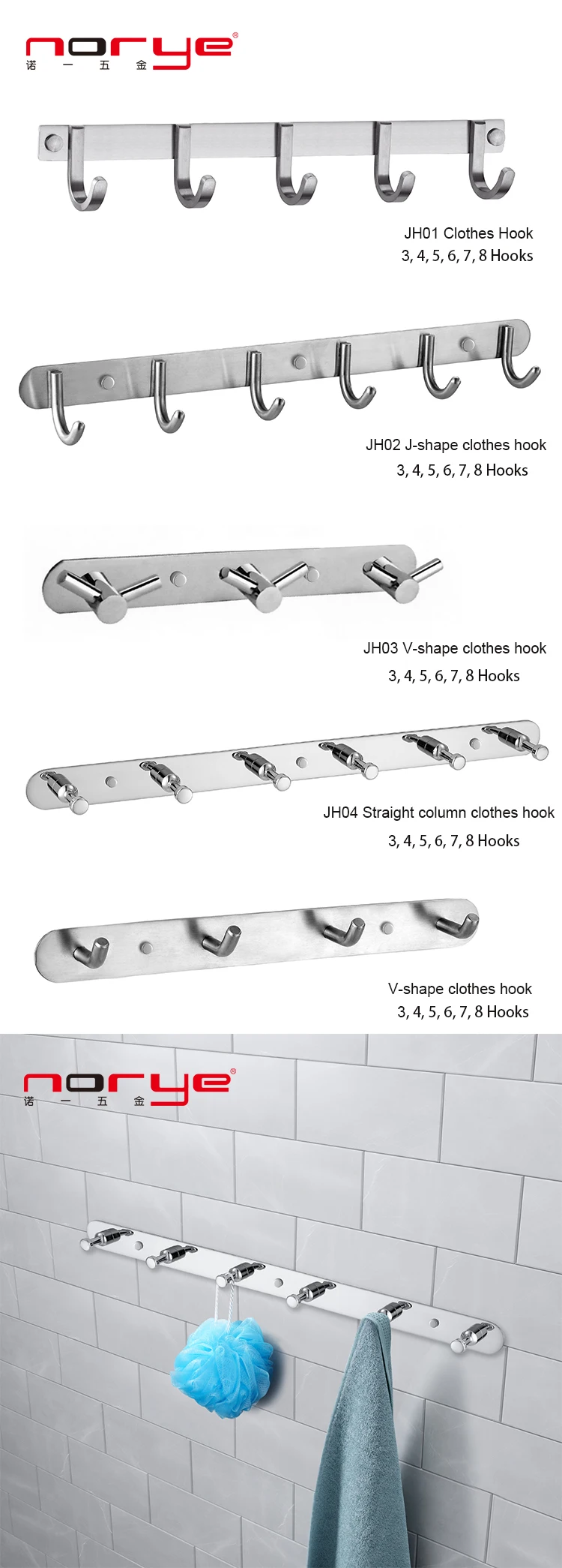 Factory Clothes towel hanging hooks Stainless steel Robe Hanger bathroom