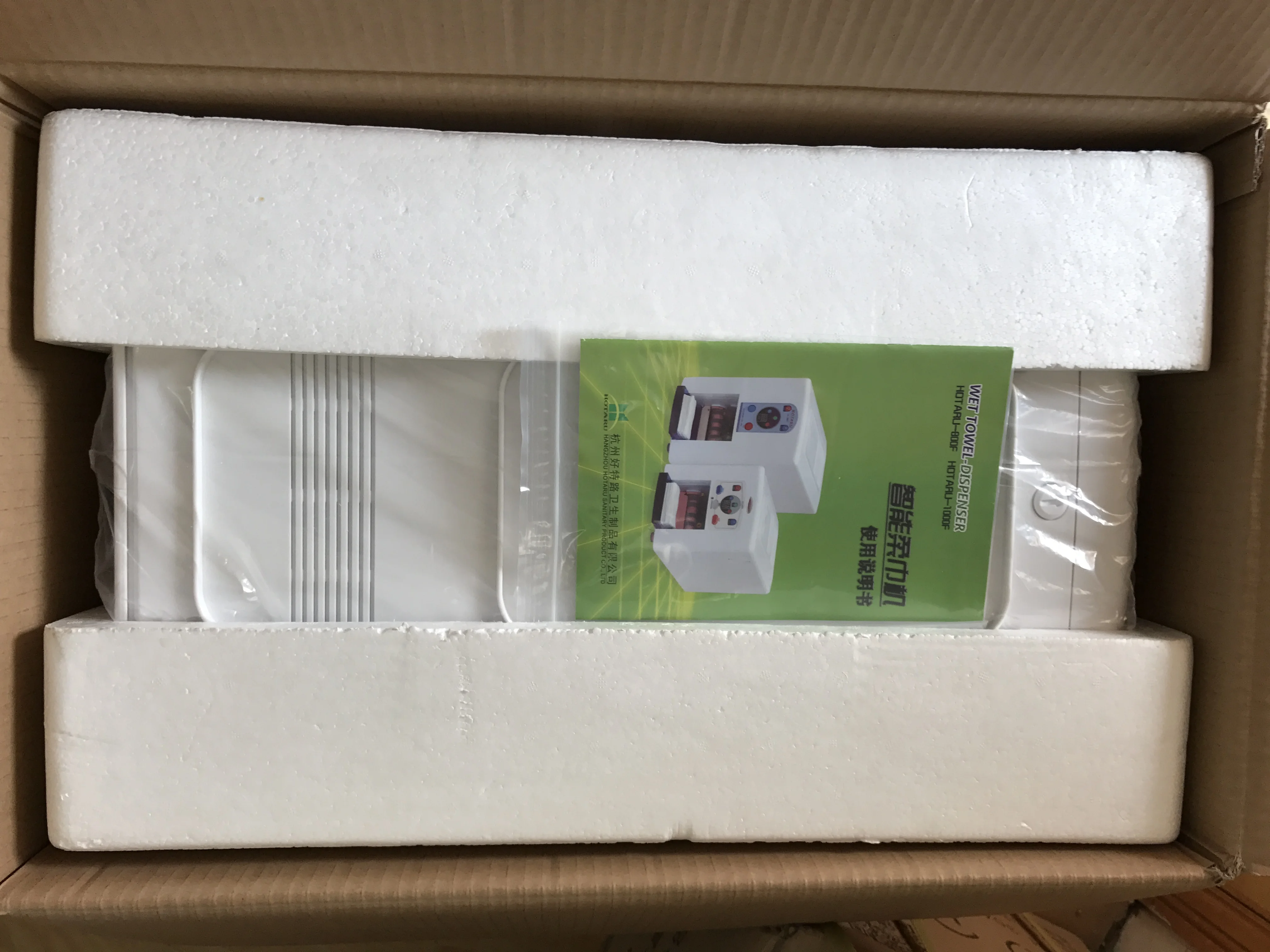 
spunlace nonwoven automatic kitchen magic roller cloth cotton hot wet towel dispenser machine for beauty salon and home 