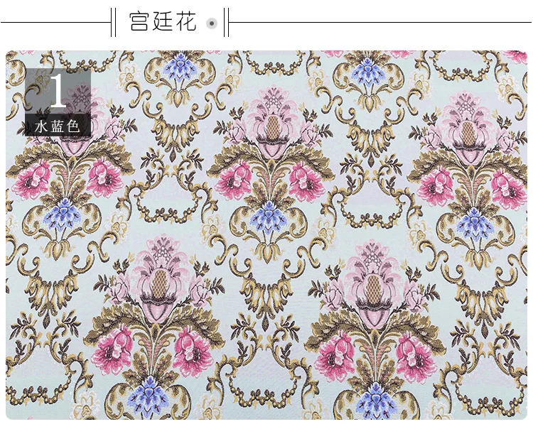
heavy embroidery jacquard fabric for dress fashion palace style jacquard fabric 3D pattern jacquard fabric 