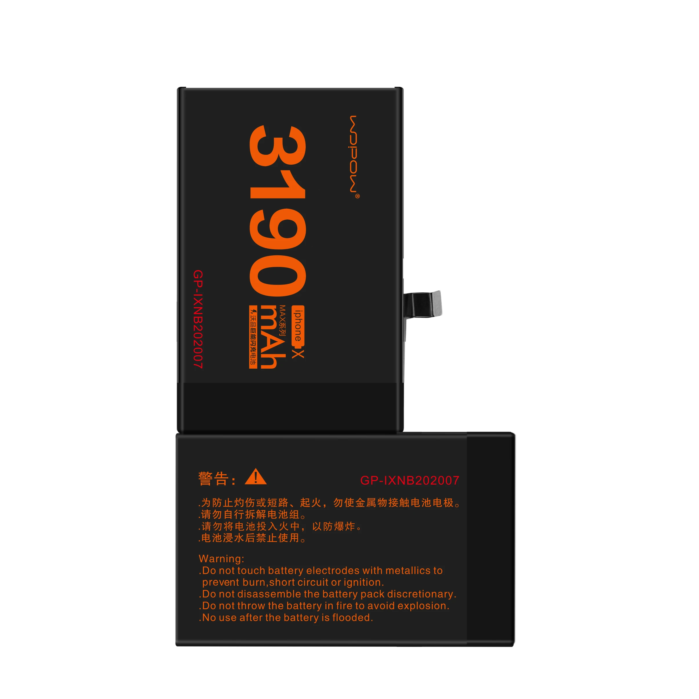 

WOPOW iX XR XS XSMAX Lithium ion Mobile Phone Battery wopow for Phone Original battery wopow