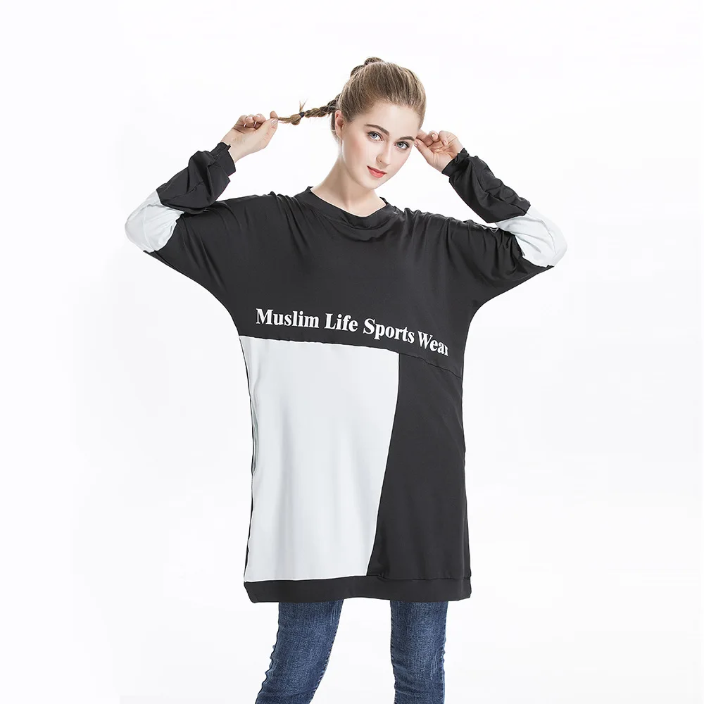 

Muslim Women's Asymmetry Sportswear Woman Gym Life Playing 2-piece Sportswear suit Gym Fitness Safety 2021, Customized color