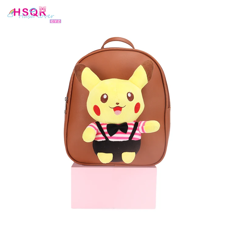 

2021 New Girl Plush School Bag Cute Child Schoolbag Kids Backpack Children School Bags for Kindergarten