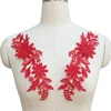 European Style Elegant 3D Flower Embroidered Lac Colors Venise Lace Applique For Wedding Dress or Table Runner