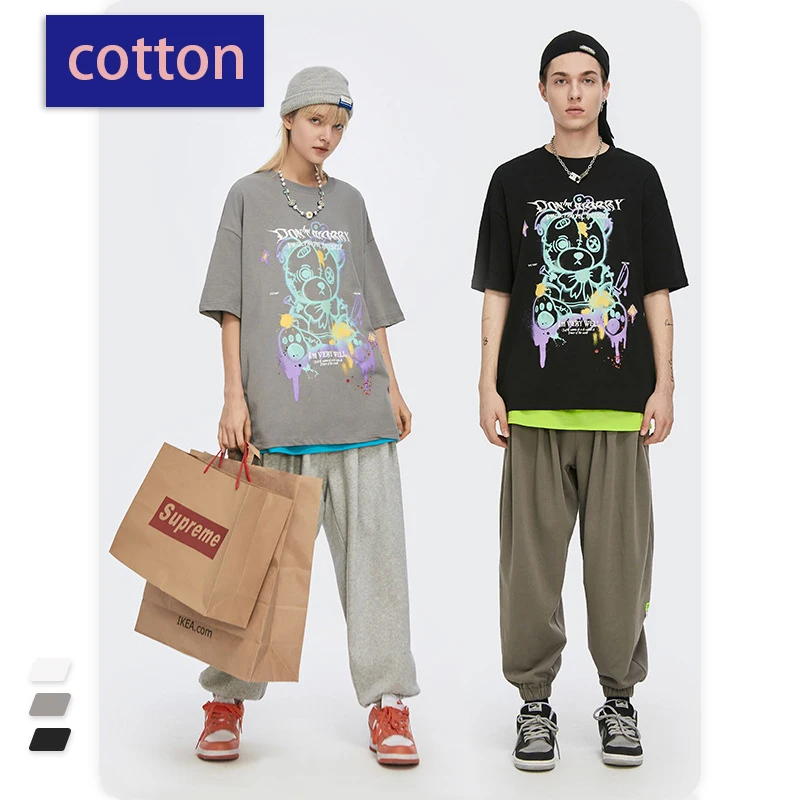 

Customized short sleeve casual solid color men's T shirt cotton bear fashion summer hip hop men's pullover jacket teenagers