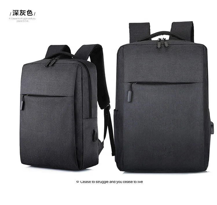

Simple fashion solid color men and women with the same backpack, 4 colors