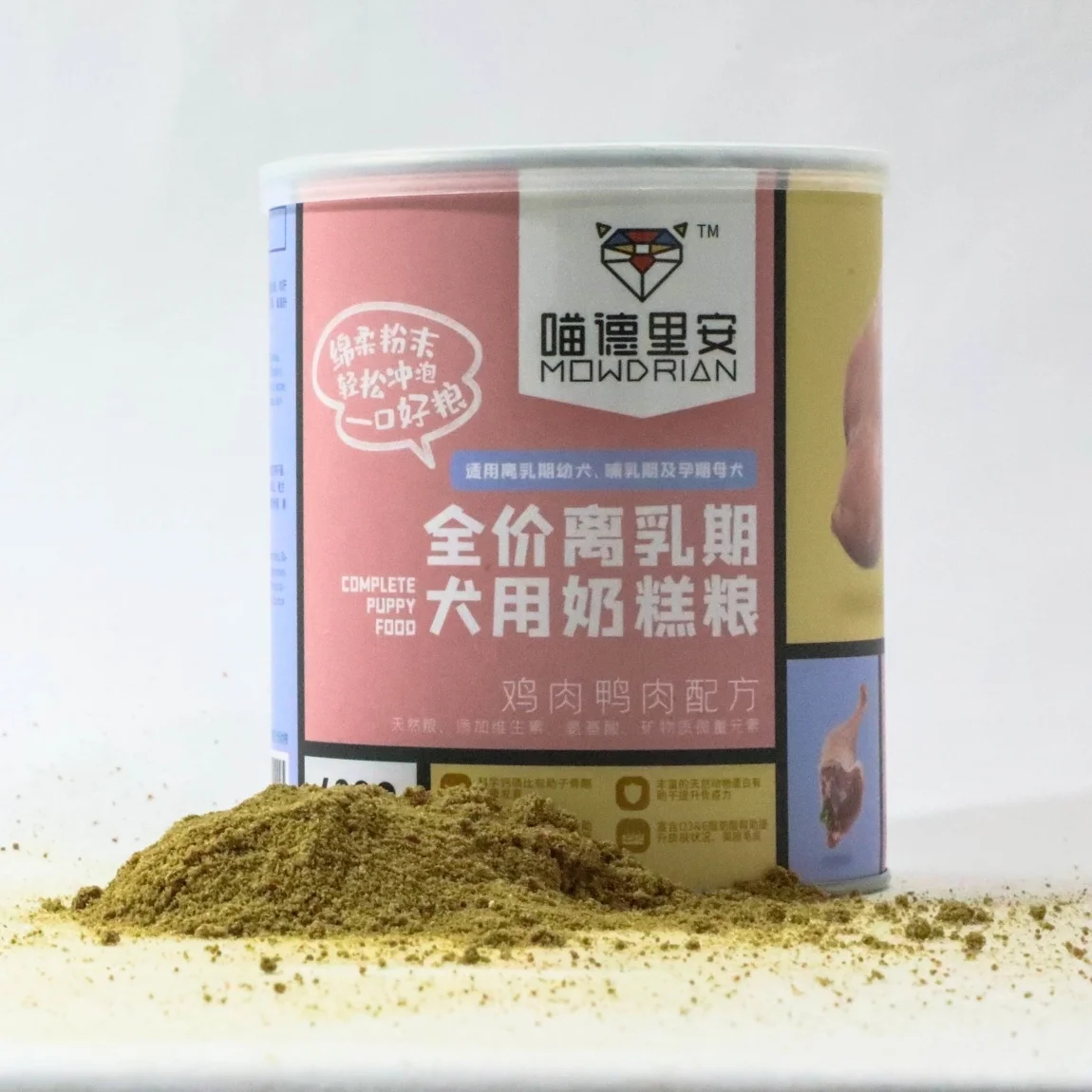 

High Quality Factory Weaning Puppy Food chicken and duck formula of low-sensitivitypure goat milk powder dog food, Coffee