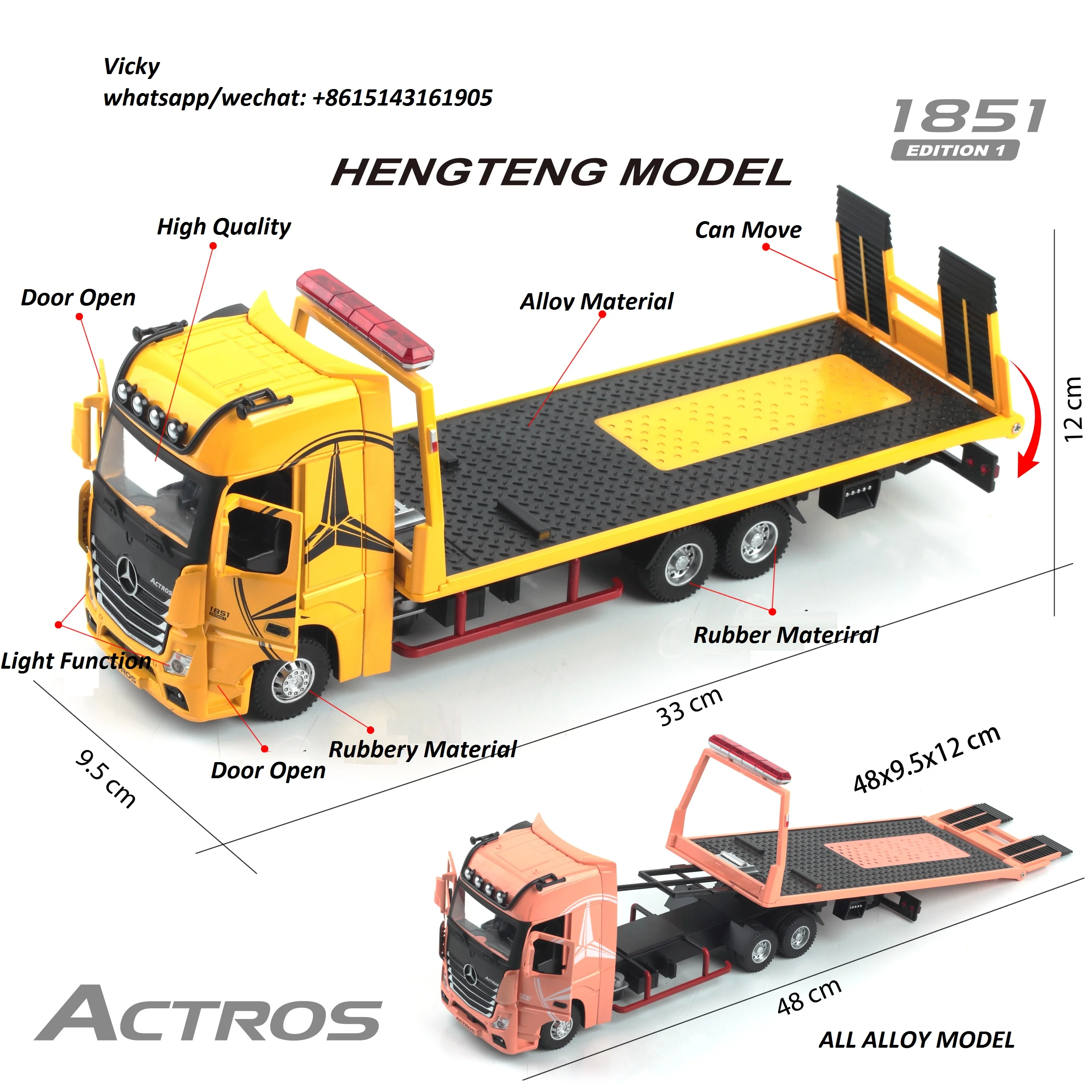 

NEW!! HENGTENG 1:32 Actros Trailer Truck All Alloy Car Model Truck Boy Toy Birthday Gifts