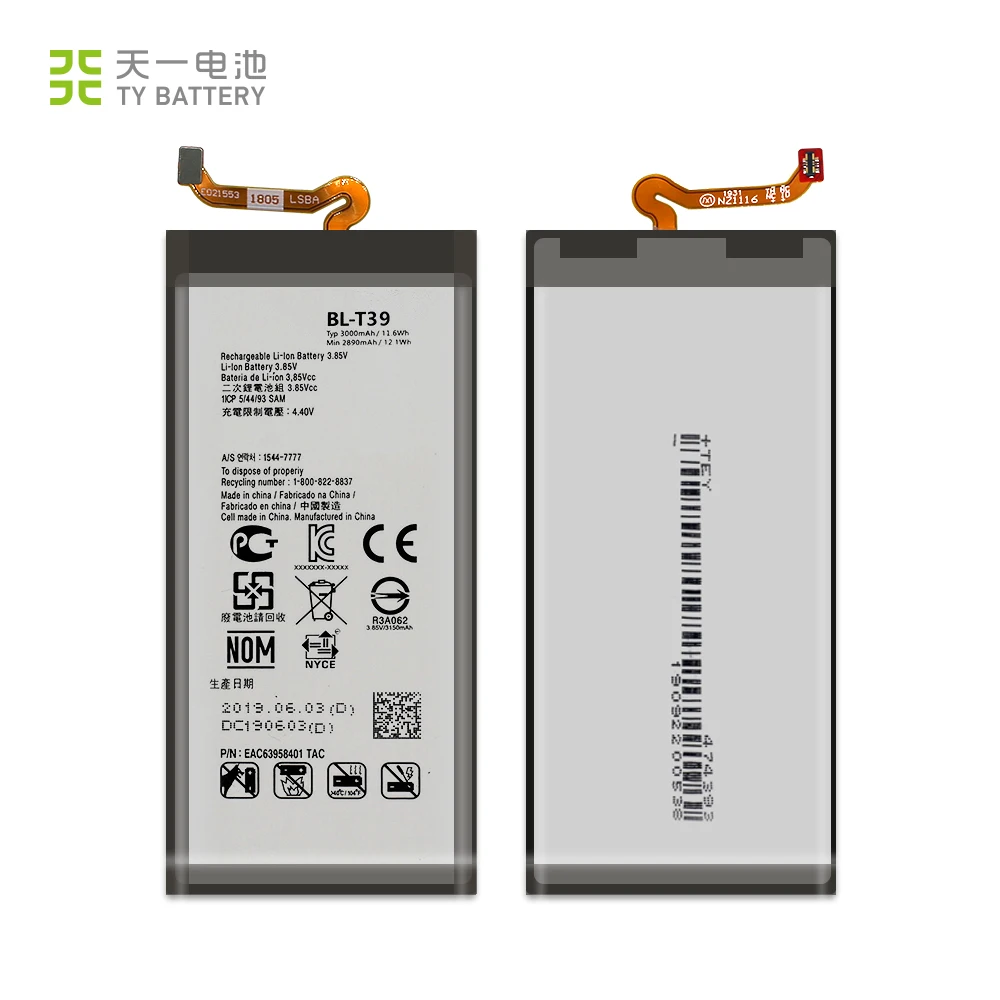 

100% New 3000mAh BL-T39 mobile phone battery for LG G7 G7+ G7Thinq LM G710 ThinQ G710 Q7 + LMQ610 battery