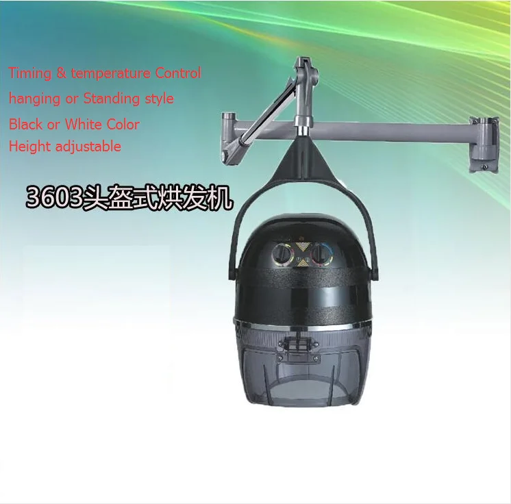 dryer steamer (1)