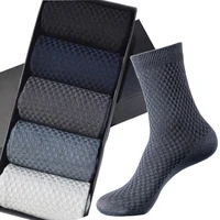 

Extra large EU 44-48 business man bamboo socks in box