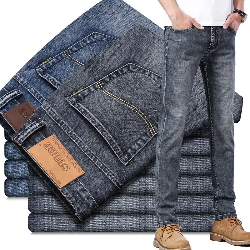 

Wholesale 2022 summer men's business casual men's loose denim pants men's jeans made in China, Picture shows