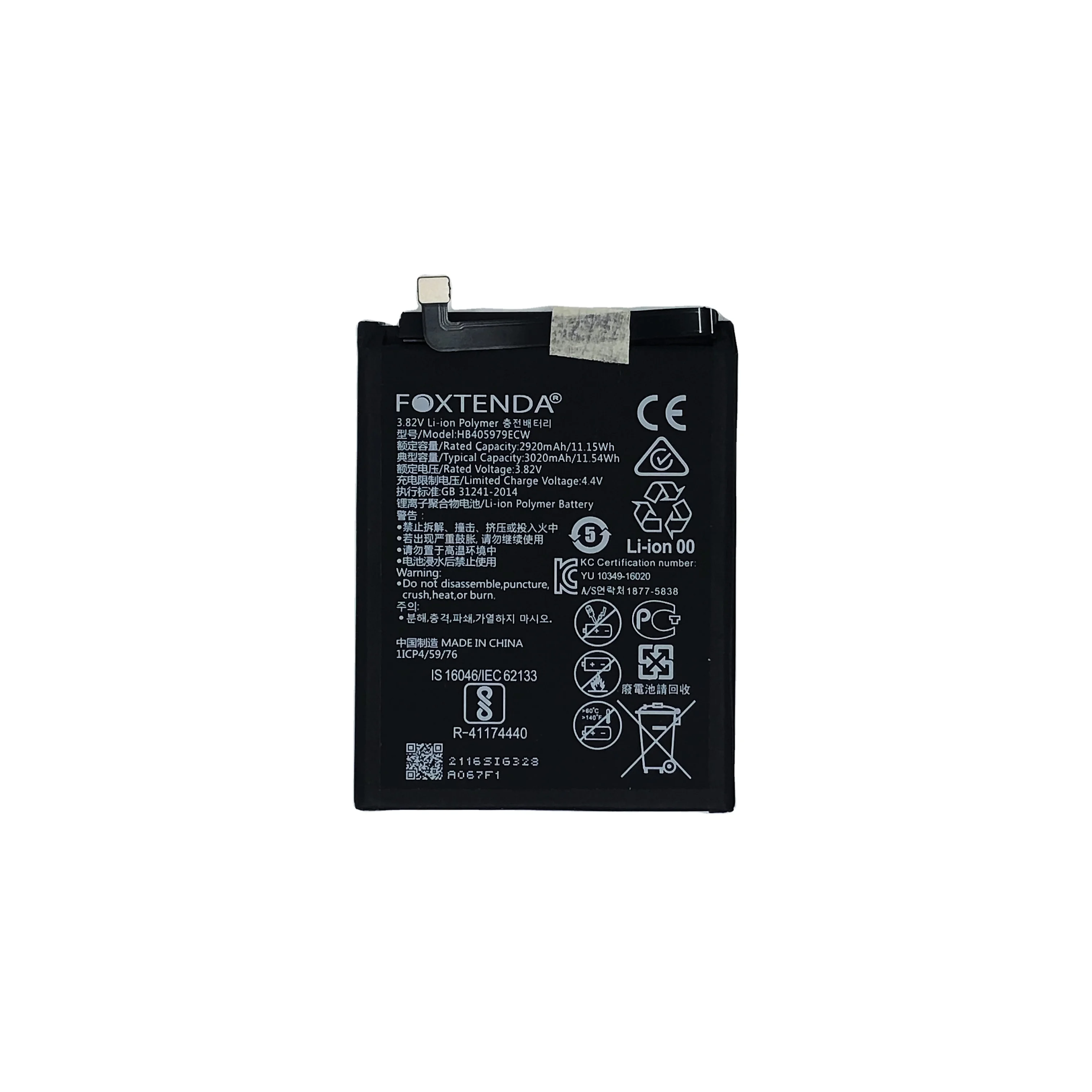 

OEM full capacity HB405979ECW smart phone battery for huawei Nova Y6 2019 cellphone batteries in bulk