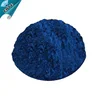 Dyestuff Fabric dyes Reactive Navy Blue 194 100% for cotton fabric dyeing and printing