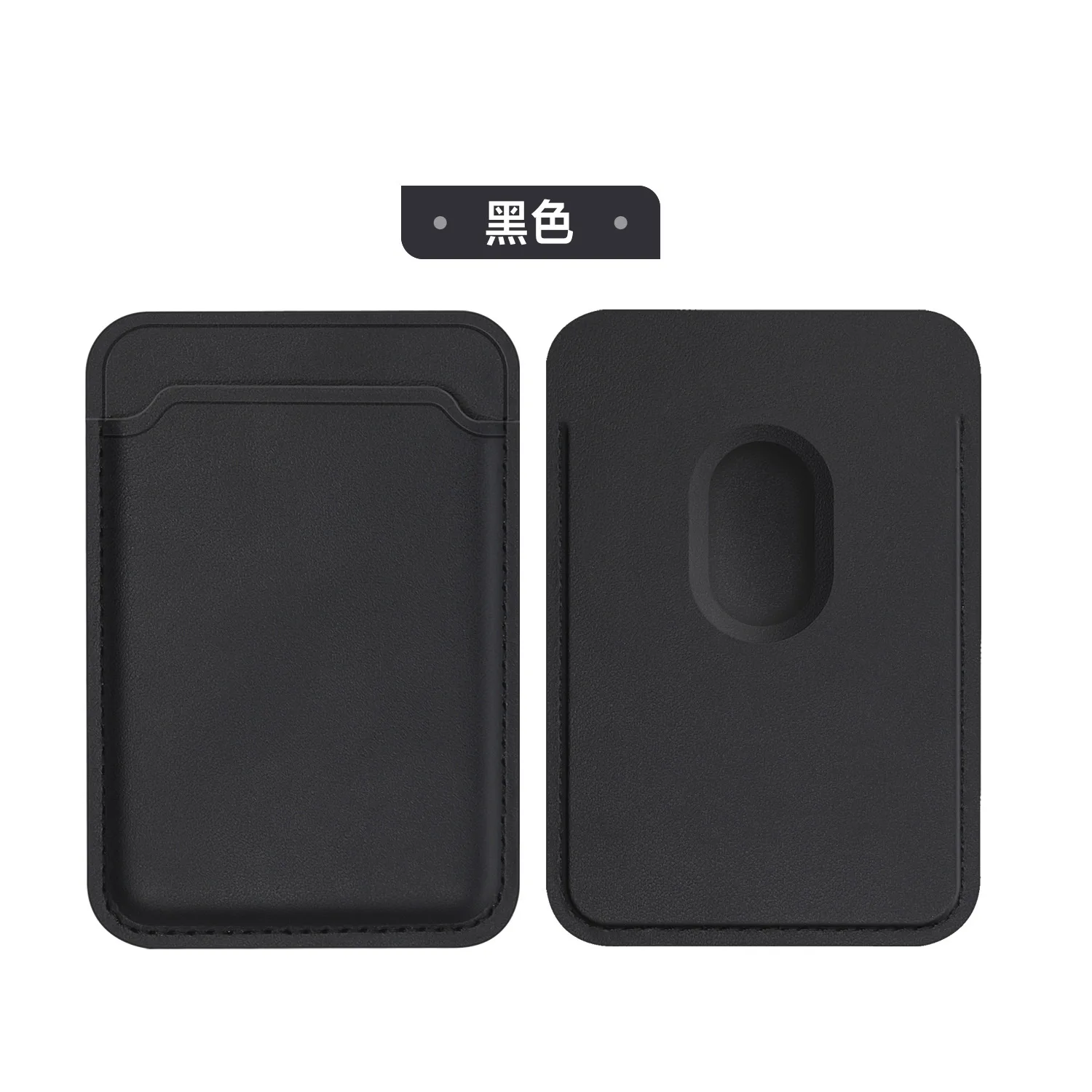 

Military Grade Metal Magnet Ring Holder Phone Case, Multiple