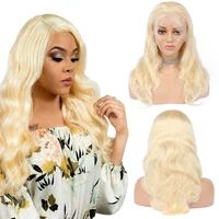 

Wholesale OEM Blonde Color Wig 150% Density Brazilian Virgin Human Hair Frontal Wig 613 Body Wave 13x6 Lace Front Wig