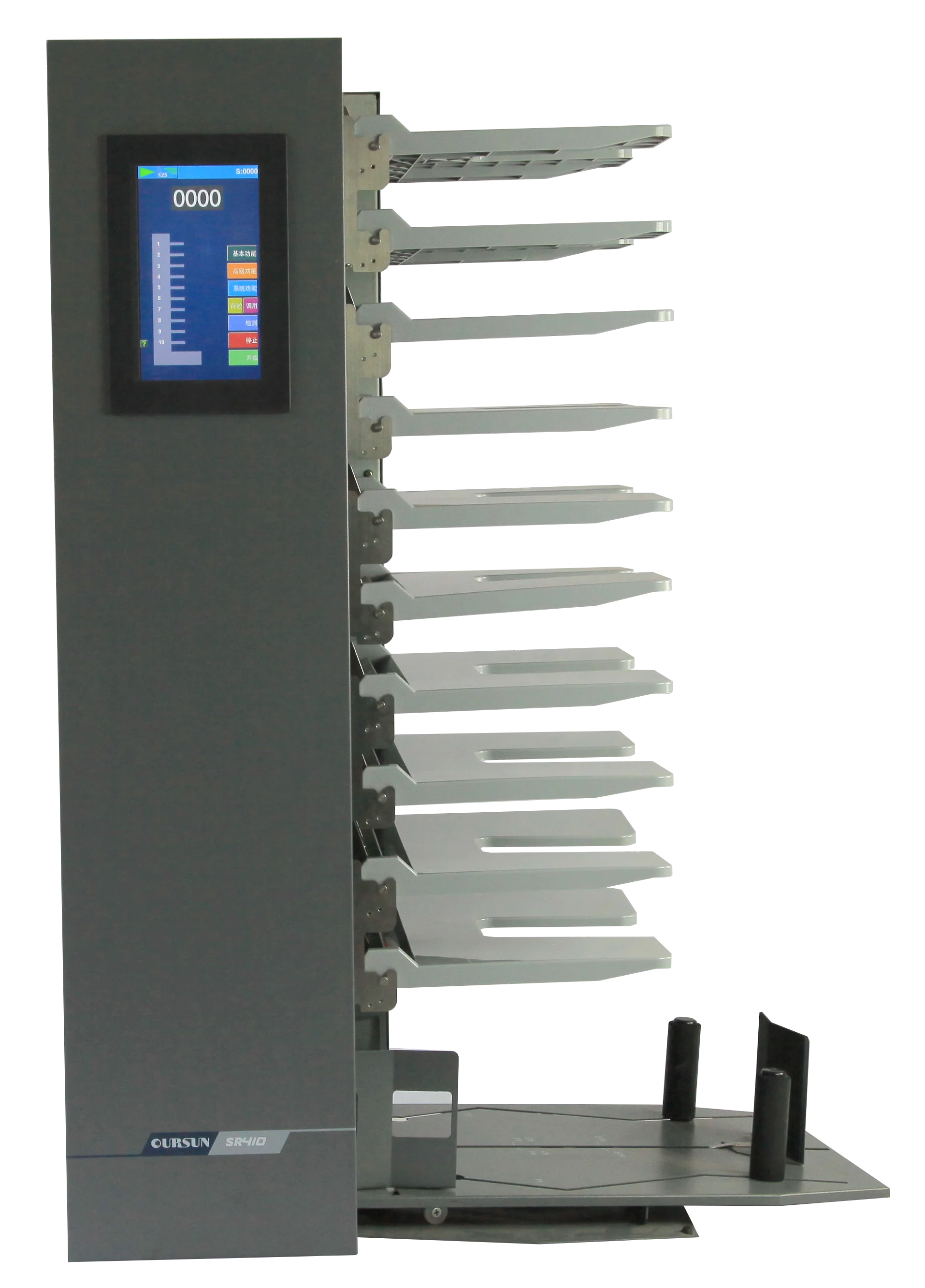 SR410 10-bin collator.png