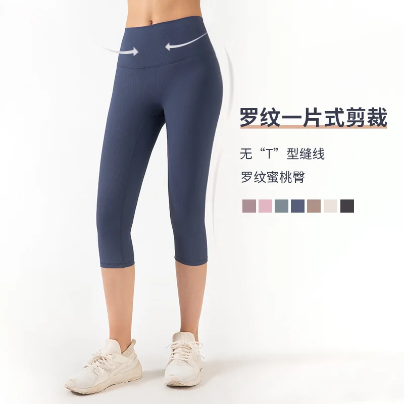 

New design Womans Leggings Yoga Fitness Men Quick Dry Beach Shorts Custom Mens Swimwear made in China