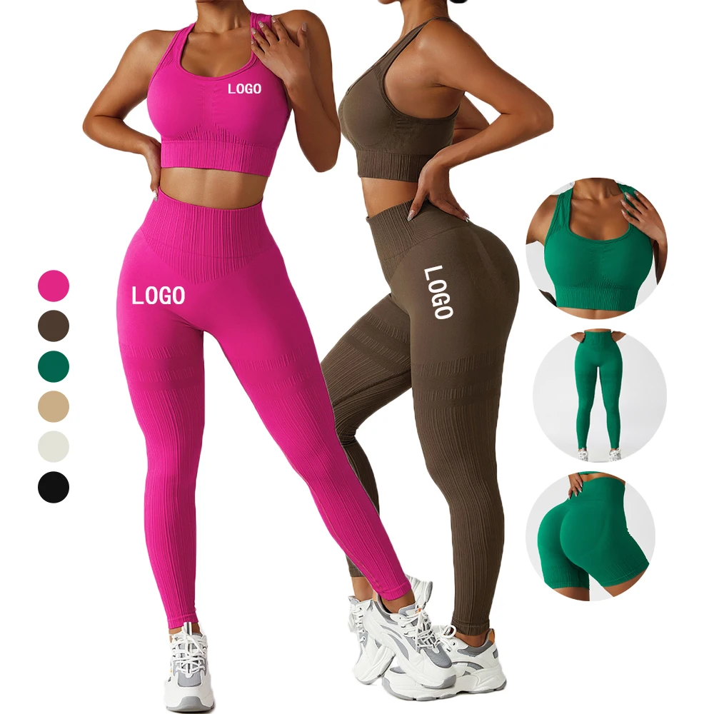 2022 Wholesale Sport Suit Women Fitness Clothing Yoga Set Gym Running Leggings Women Gym Fitness Sets