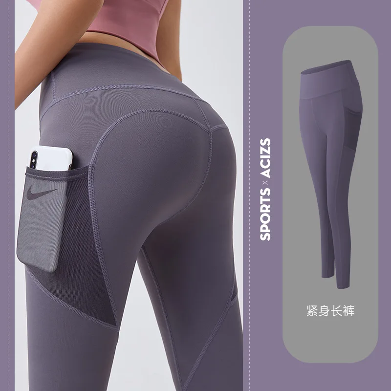 

Wholesale Women Sportswear High Waist Sports Yoga Pants Scrunch Gym Butt Lifting Workout Womens Fitness Clothes With Pocket