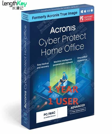 

24/7 Online Email Delivery Genuine Acronis Cyber Protect HOME OFFICE 1 Year System backup restore and security Software