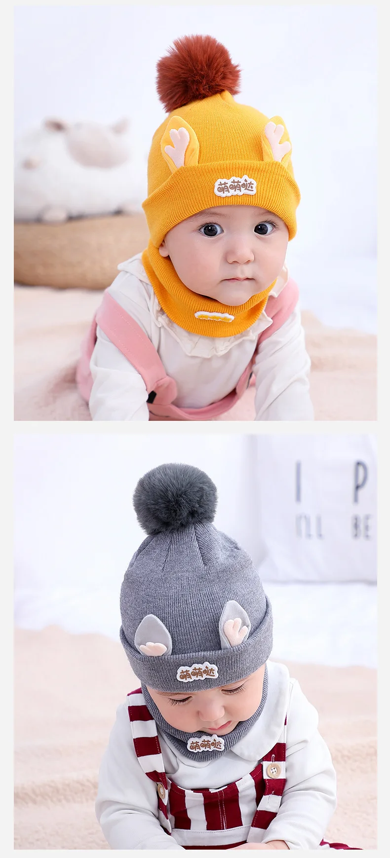 New Winter Cute Baby Knitted Pom Pom Hats With Deer Ear Kids Thickened