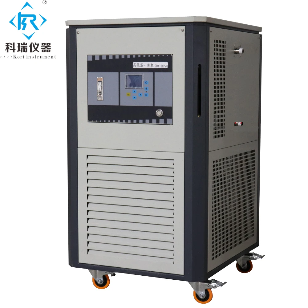 

GDX-20/20 China factory High and low temperature integrated machine
