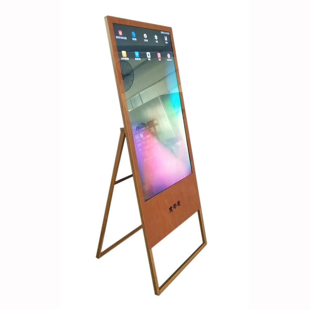 product-Hot Sale Factory Direct Price Portable Kiosk Booths Digital Signage Advertising Design Mall -1