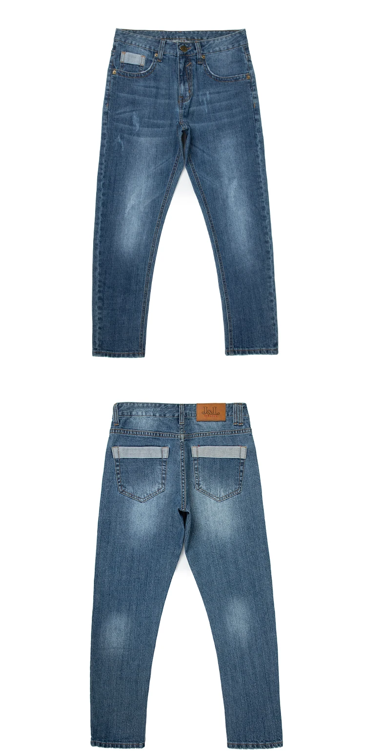Men jeans (1)