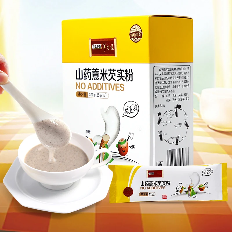 
Private label organic chinese yam semen coicis and gorgon fruit meal replacement powder 
