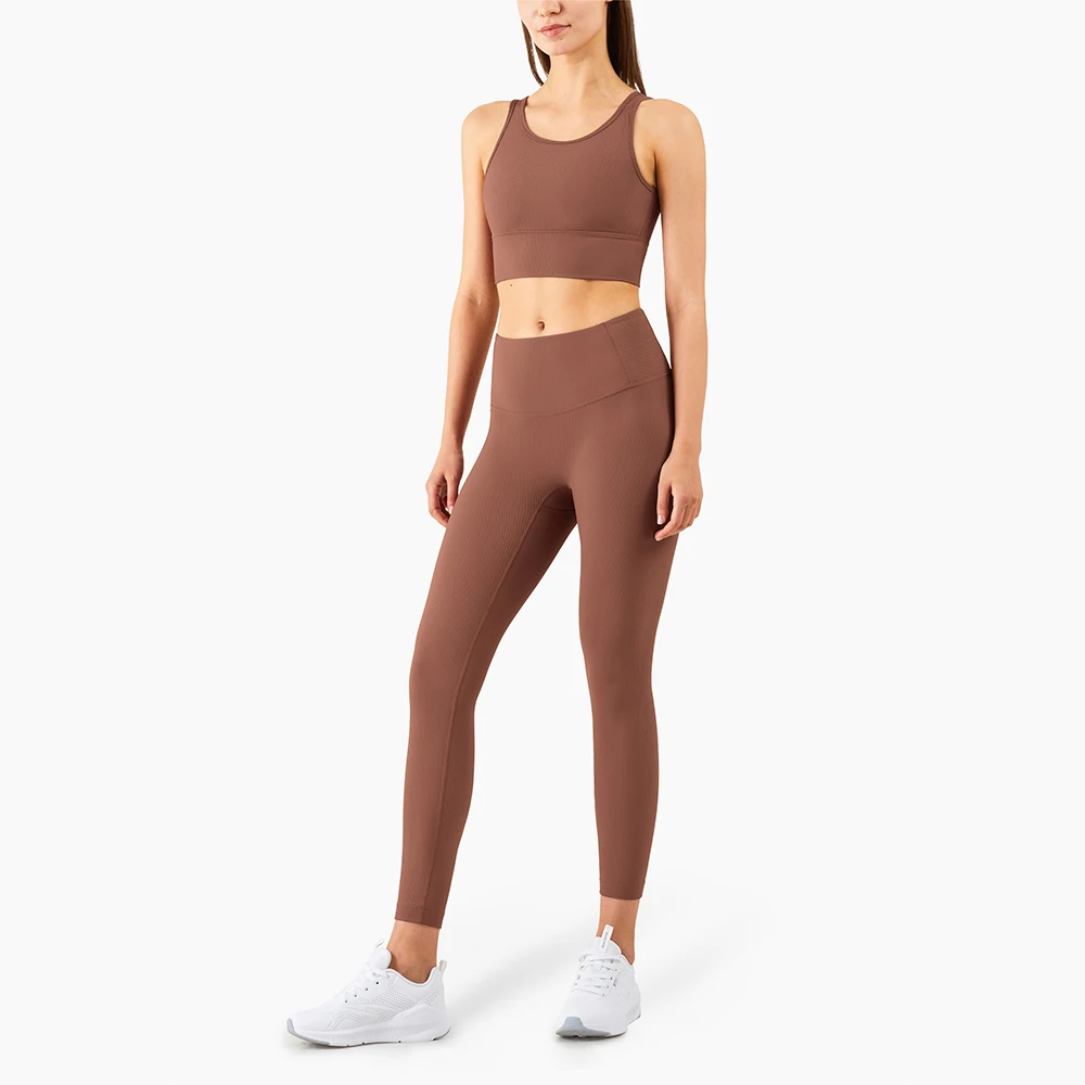 

Wholesale Blank Reversible Fitness Sports Suits Women Moisture Wicking Jooger Suits Ribbed Yoga Sets, Yellow brown,dark brown,light ivory