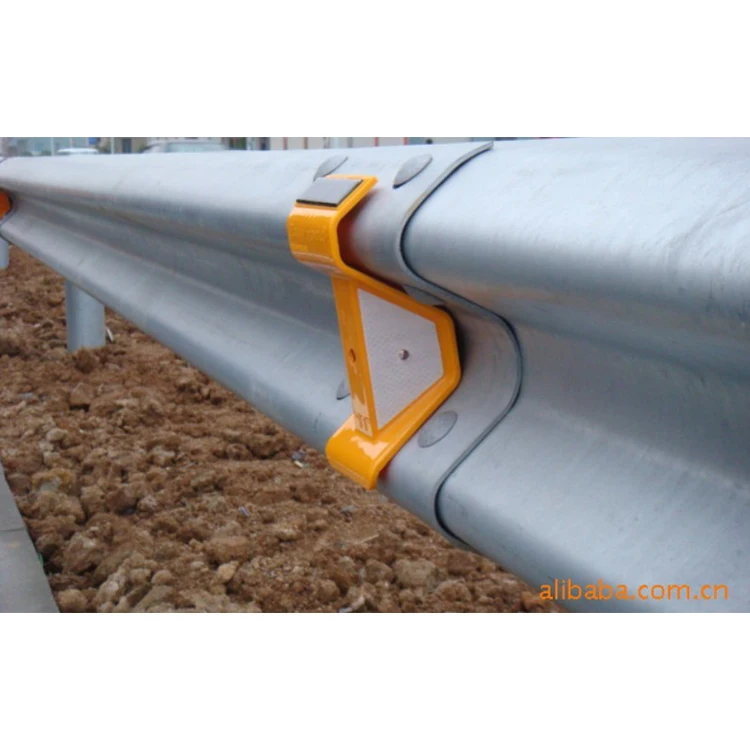 Guard Rail Reflection Trapezoid Reflector Guardrail for Roadway Safety - High Visibility ...
