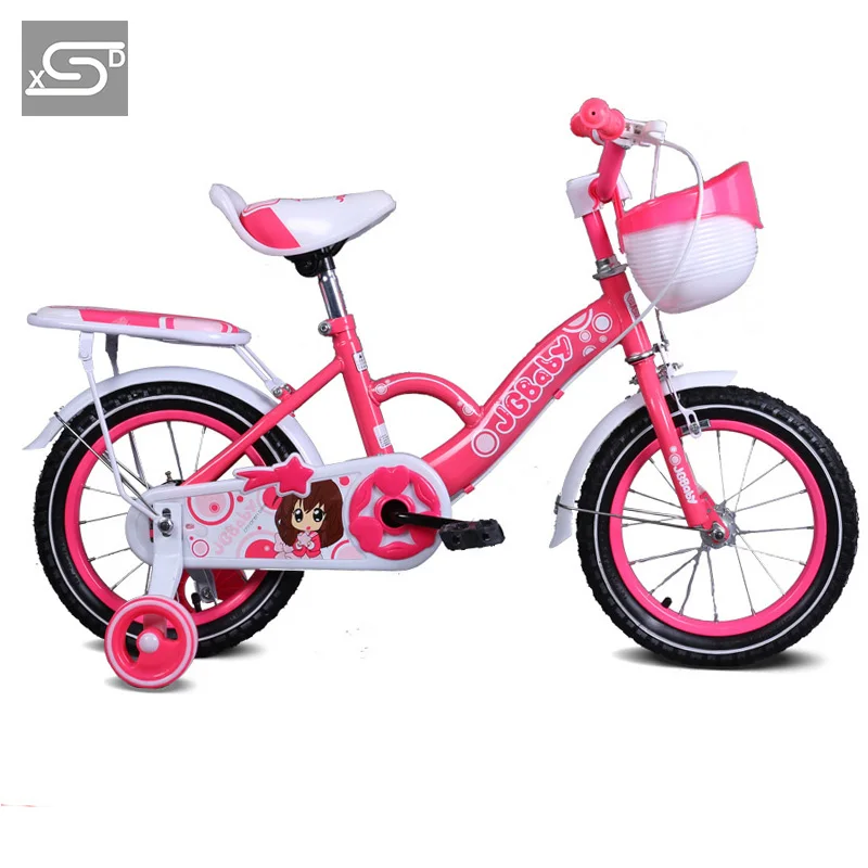 training wheels for sale