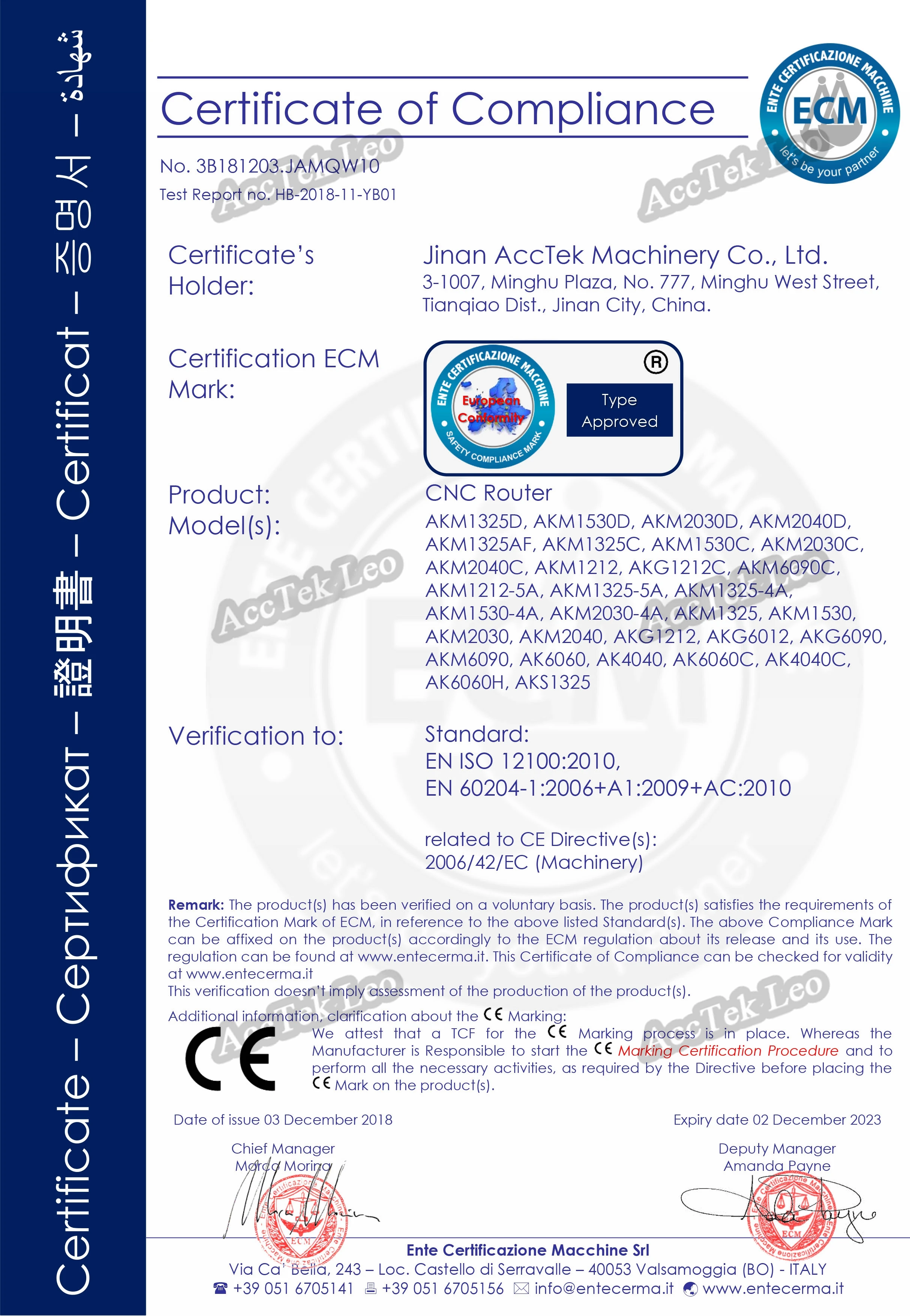 New model atc cnc woodworking machine 3 axis 4 axis with vacuum table, AUTO tool changer machine