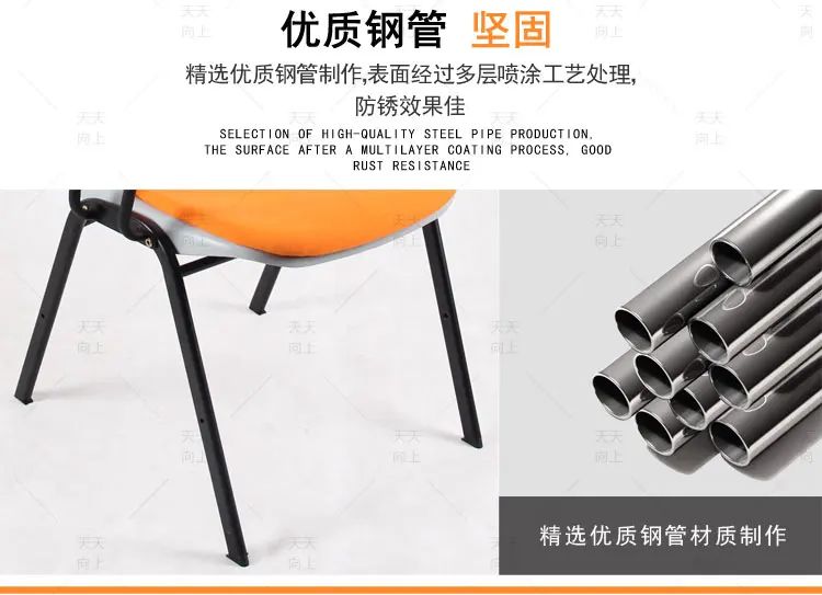 Stackable Training Chairs School Writing Chairs with Removable Tablet PP Institutional Chair