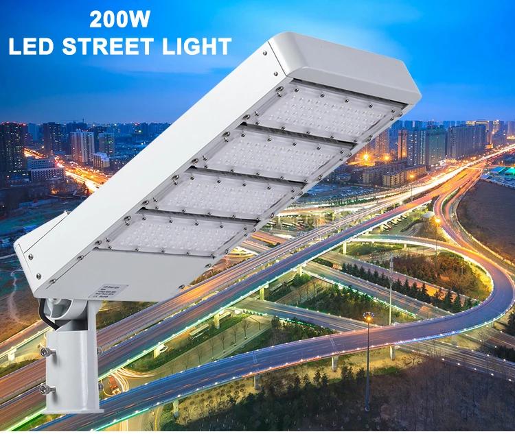 led street lamp (1)