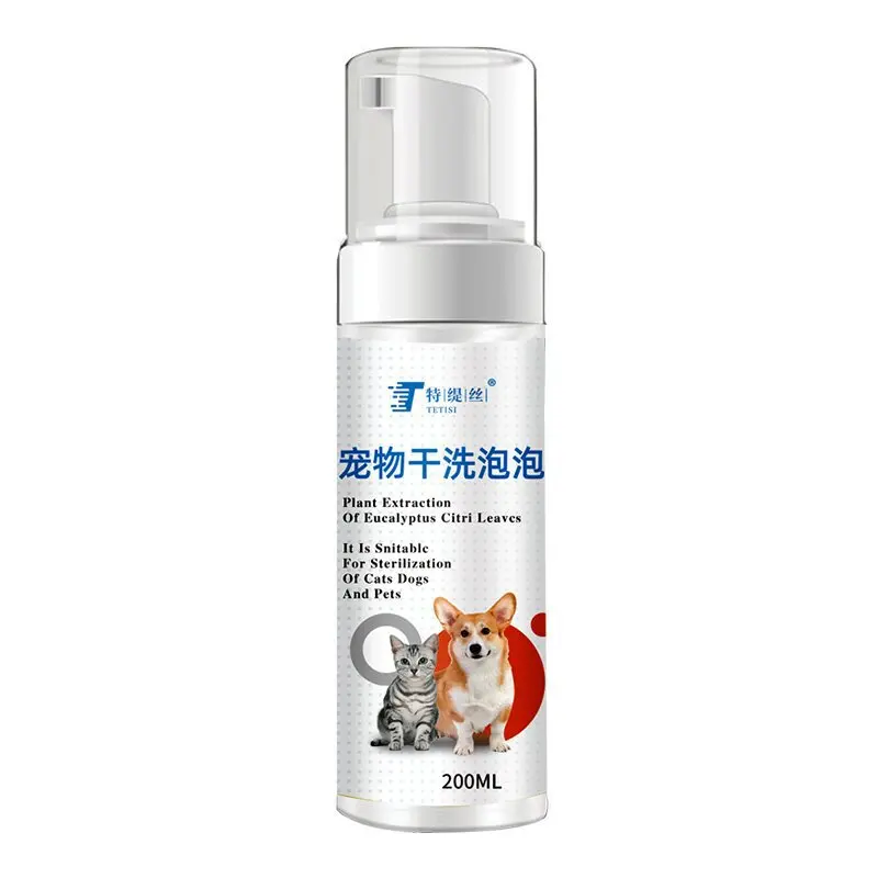 

Pet Dry Shampoo Deodorant Fragrance Pet Cleaning Grooming Products Bubble Mousse Dog Shampoo