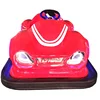 /product-detail/children-theme-park-electric-battery-arcade-machine-coin-operated-outdoor-bumper-car-62303969226.html
