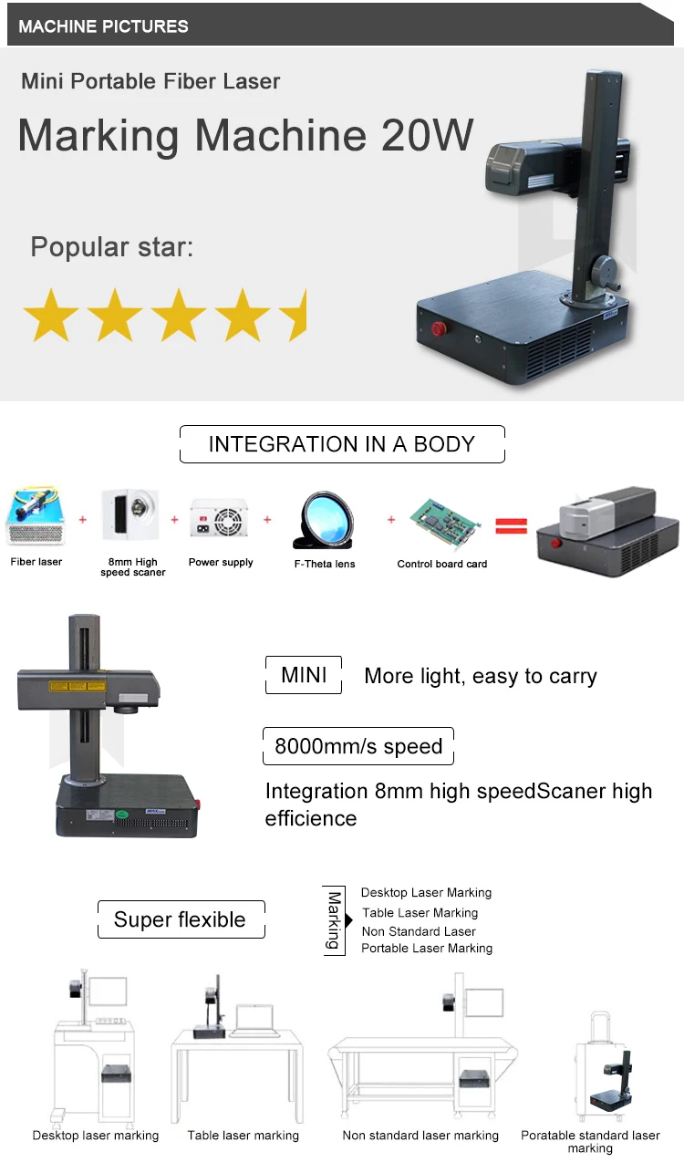 20w 30w 50w mini small 3d color portable mopa fibre laser raycus metal fiber laser marking machine