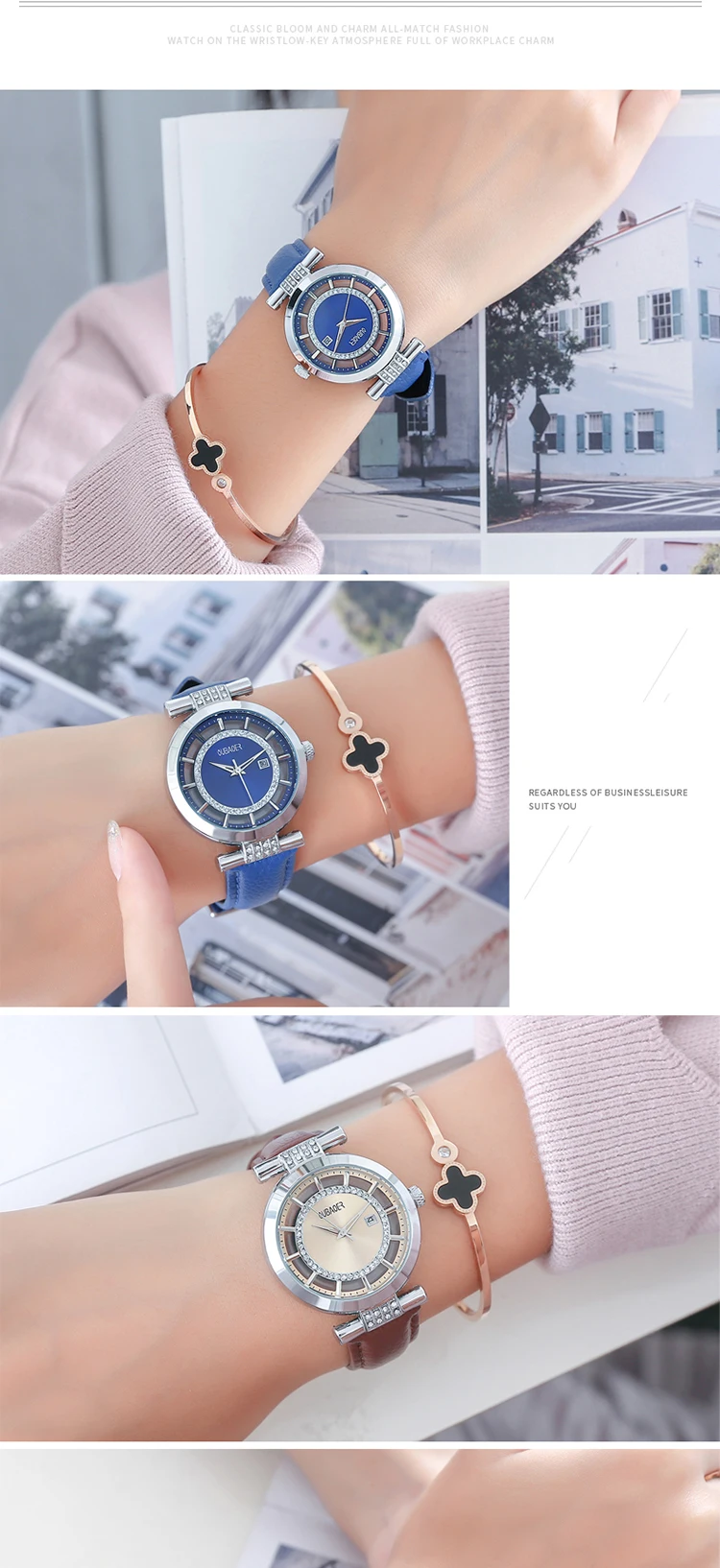 OUBAOER 2007 Luxe Blauw Dames Quartz Horloge Beste Leren Band Waterdicht Analoog Display Eenvoudig Armband Polshorloge