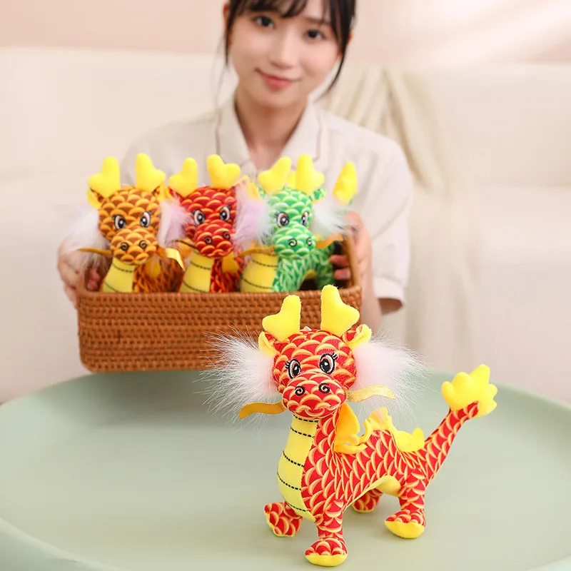 

2023 New Dragon Mascot Plush Toy Chinese Dragon Doll Annual Meeting Activity Gift