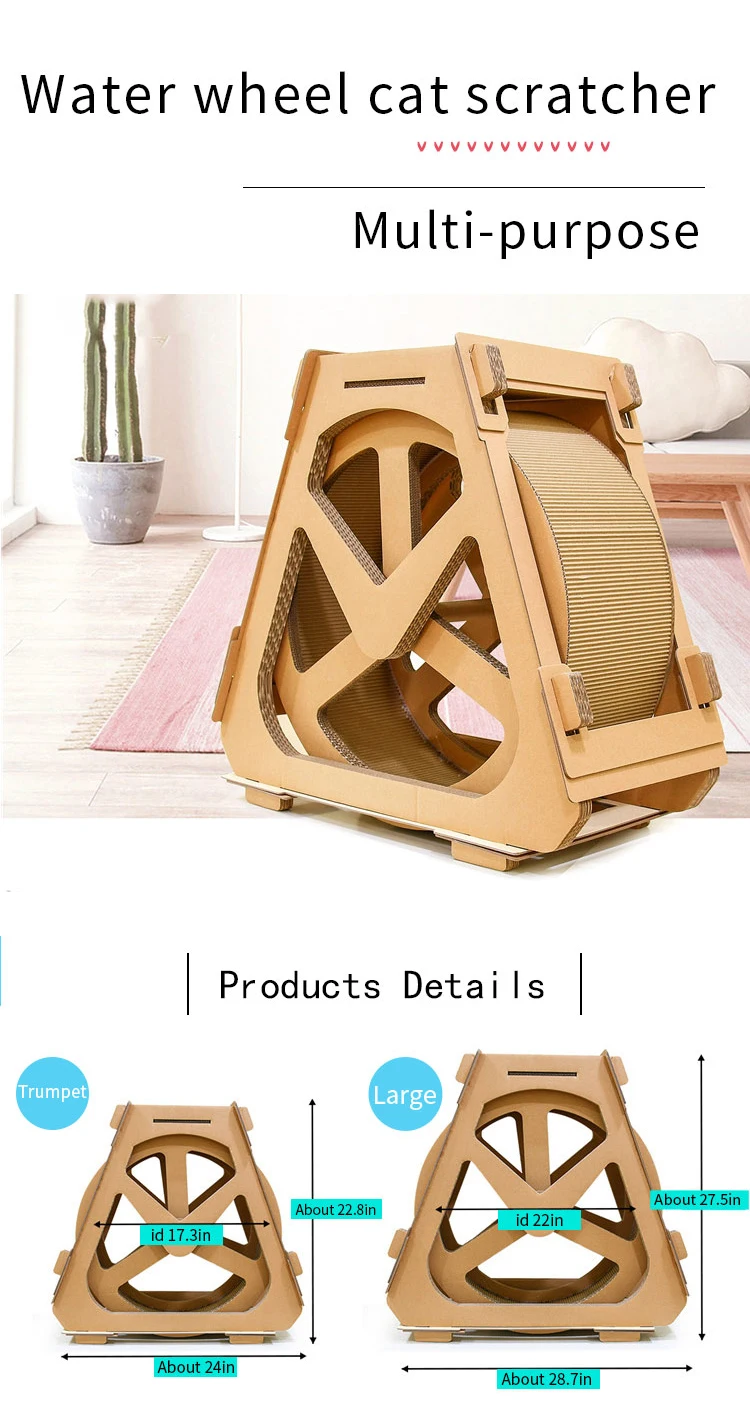 cat wheel toy