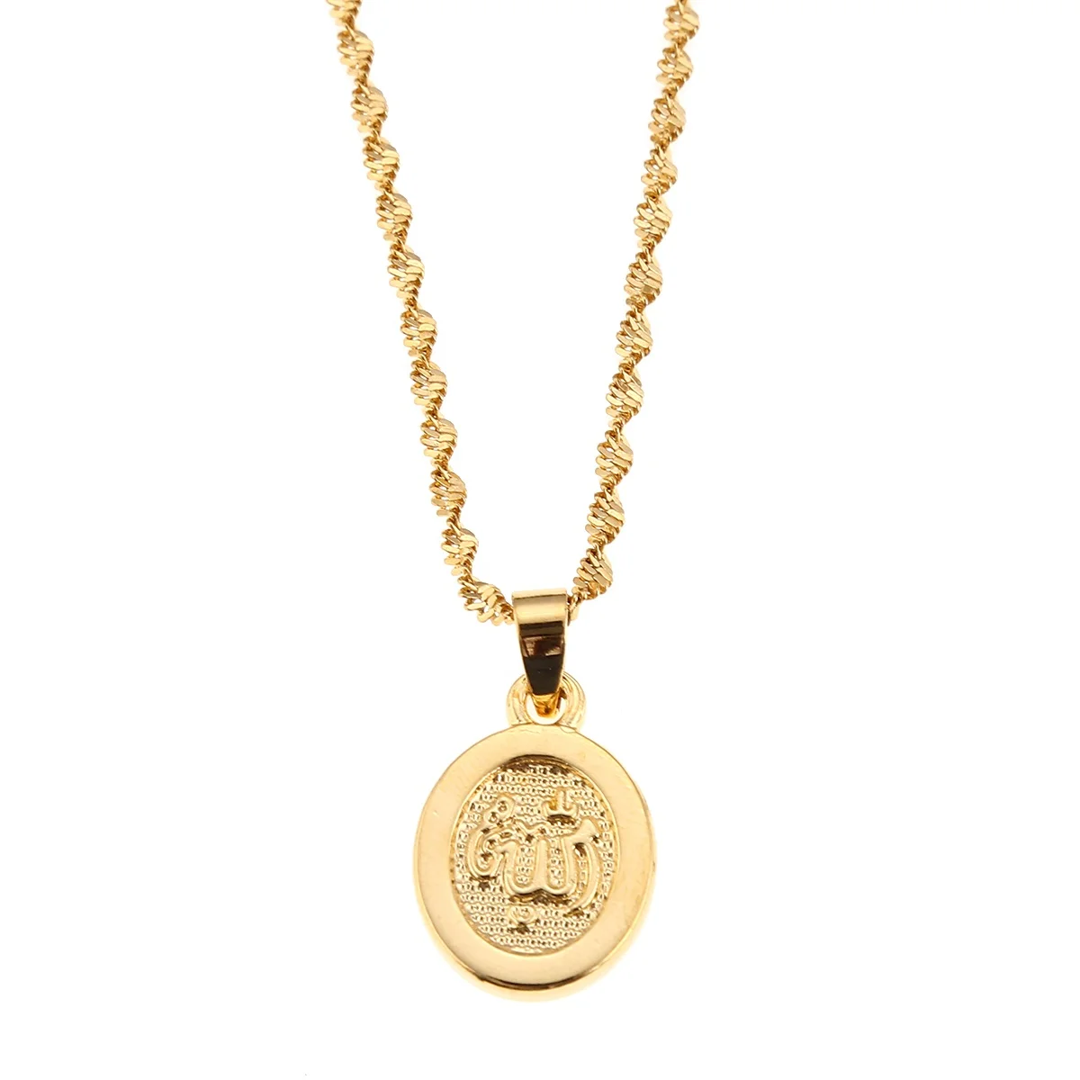 

Trendy Islamic Arabic script Allah Oval Pendant Necklace Gold Color Small Round Jewelry