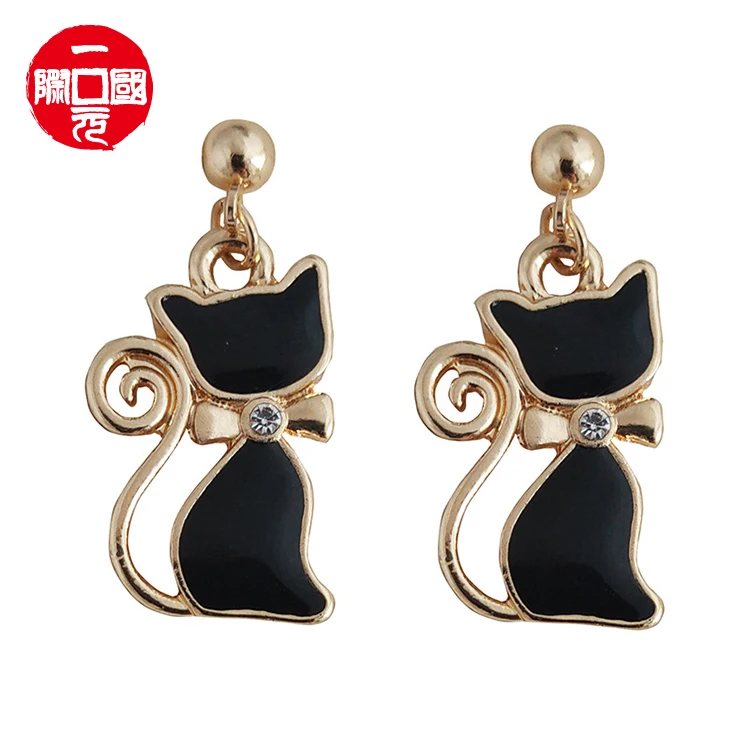 

Fashion temperament 2020 new black cute cat earrings