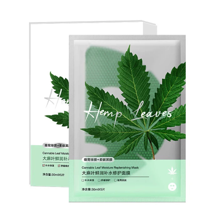 

Natural Organic moisturizer acne repair skin care CBD Hemp face sheet mask