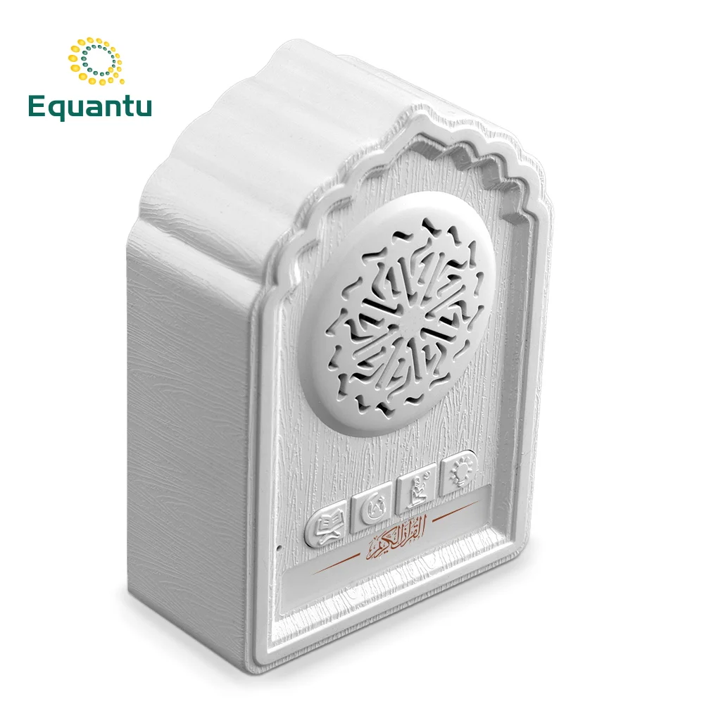 

Ready to Ship Blue tooth speaker wall plug mini player Quran Speaker Light For Muslim, White and black